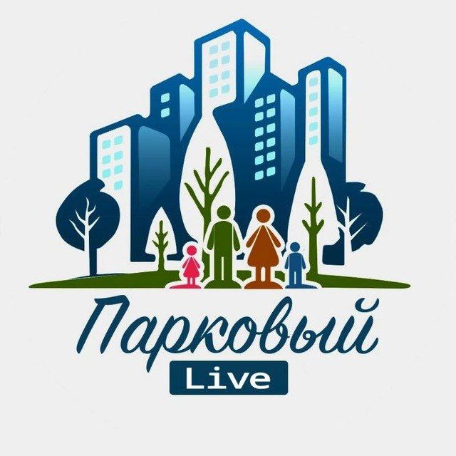 Парковый Live