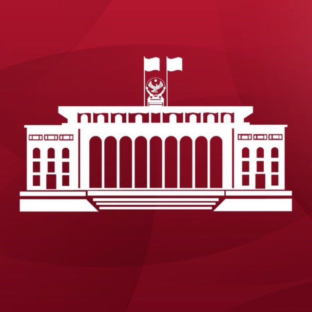 Администрация Главы РД