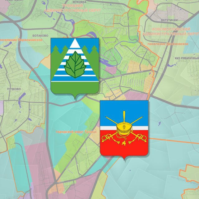 Совет из Троицка