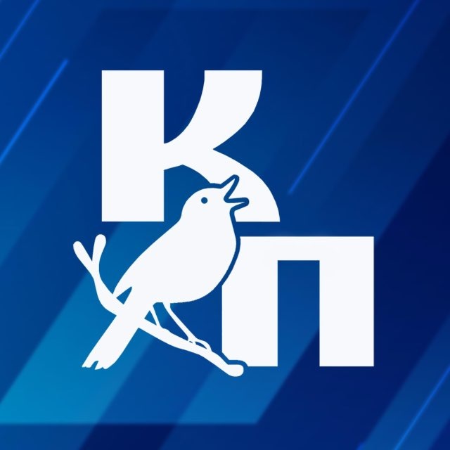 Курская правда