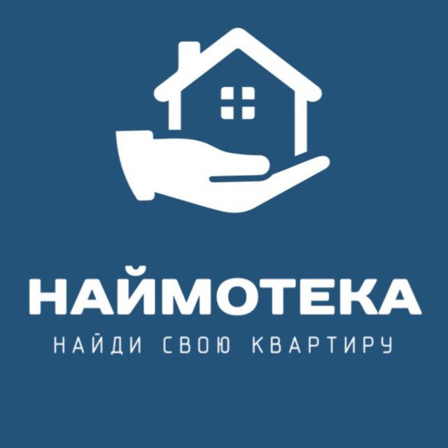 Наймотека Сочи | Снять жилье в Сочи | Аренда Сочи Адлер Сириус Красная Поляна Дагомыс Кудепста Мацеста Хоста