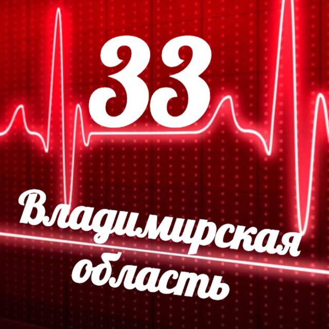 monitoring_33