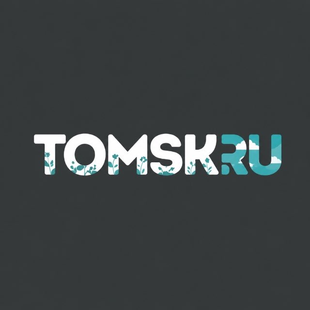 TOMSK.RU | СМИ. Новости и истории Томска