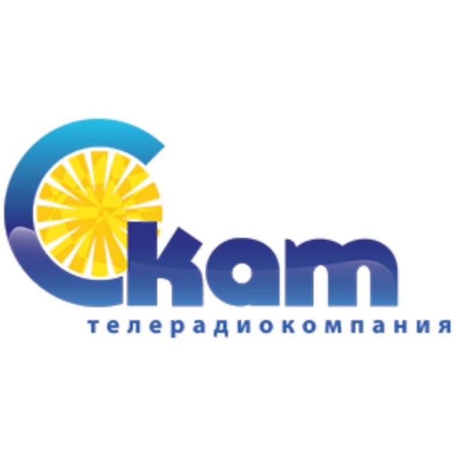 ТРК "СКАТ"