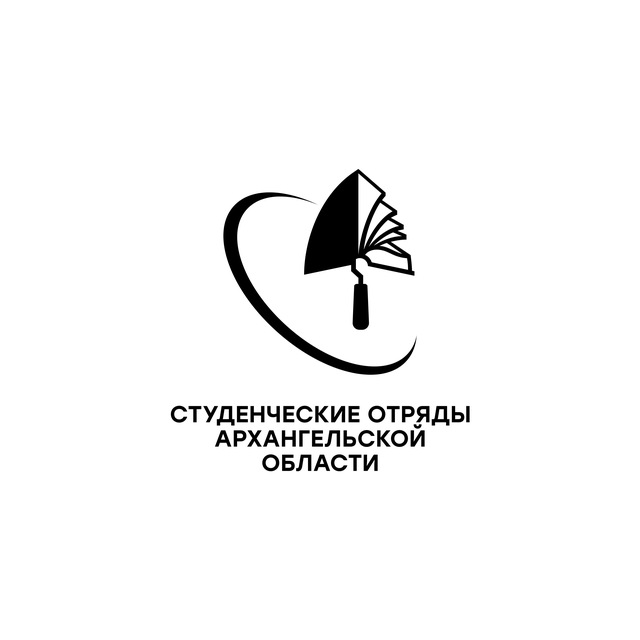 СО АО | Студенческие отряды Архангельской области