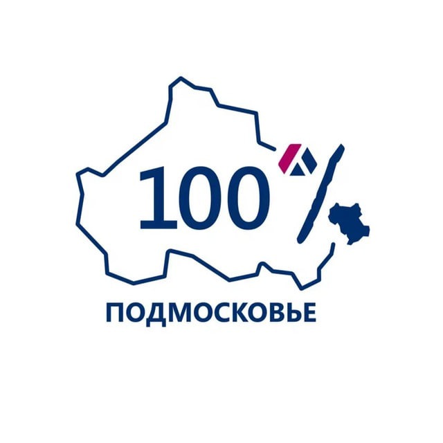 Предприниматель Подмосковья