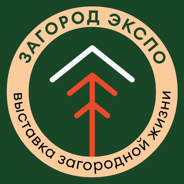 ГОРОД x ЗАГОРОД ЭКСПО