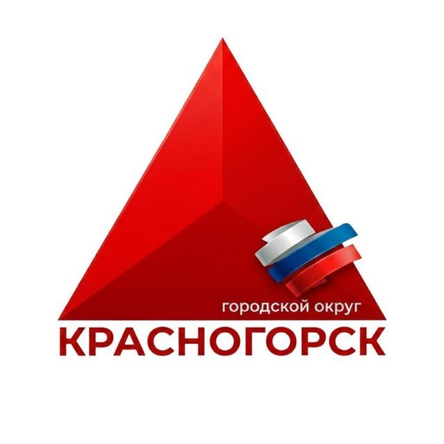 КРАСНОГОРСК