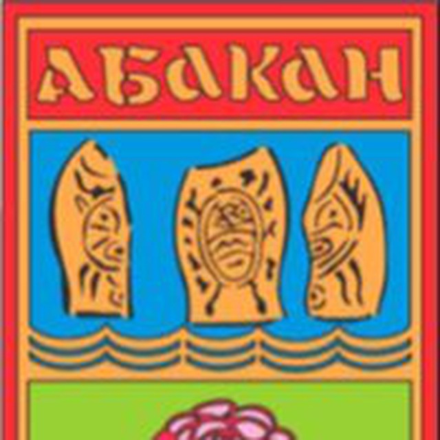 Новости ХАКАСИИ