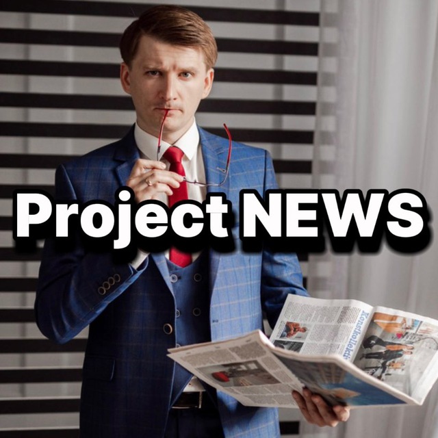 Project NEWS🚧
