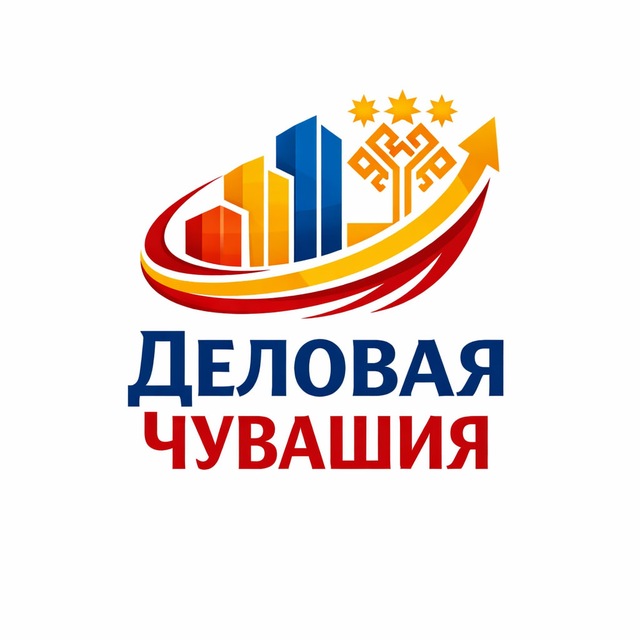 Деловая Чувашия. Новости бизнеса