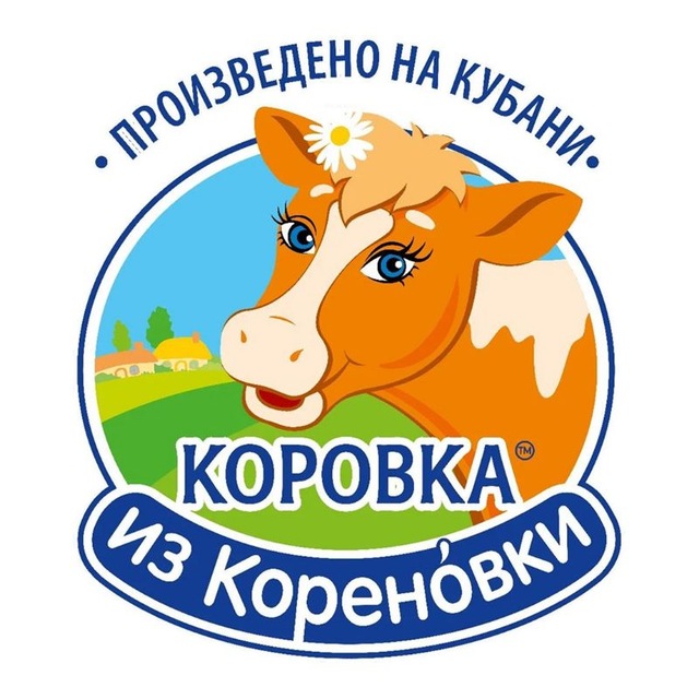 Коровка из Кореновки