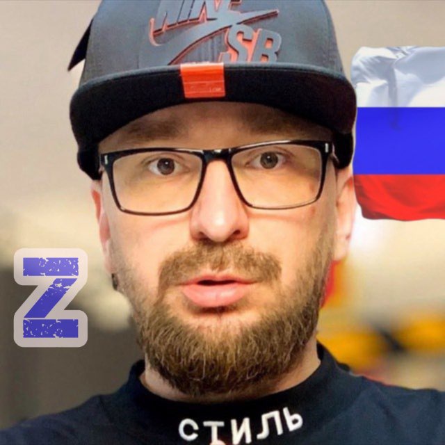 🇷🇺Филиппенко Z, Иркутск