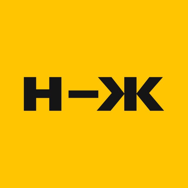 Не журнал | Омск