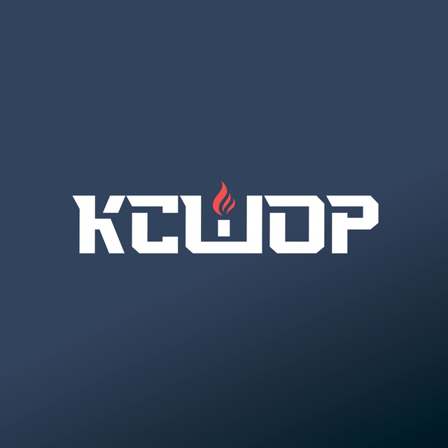 КСШОР