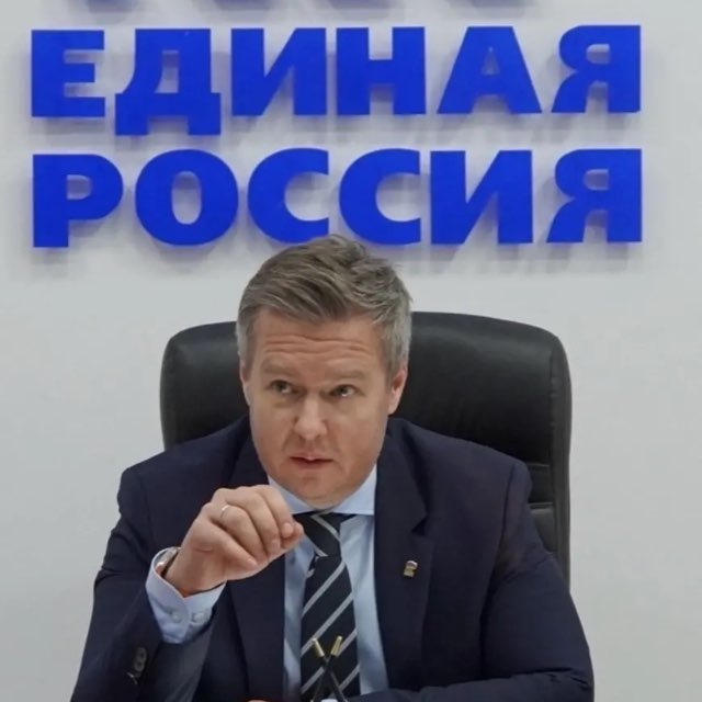 Александр Чиликин