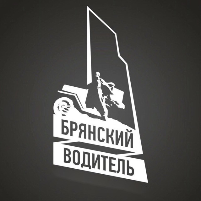 br_auto32