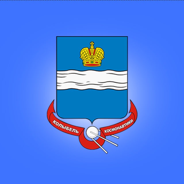 Администрация города Калуги