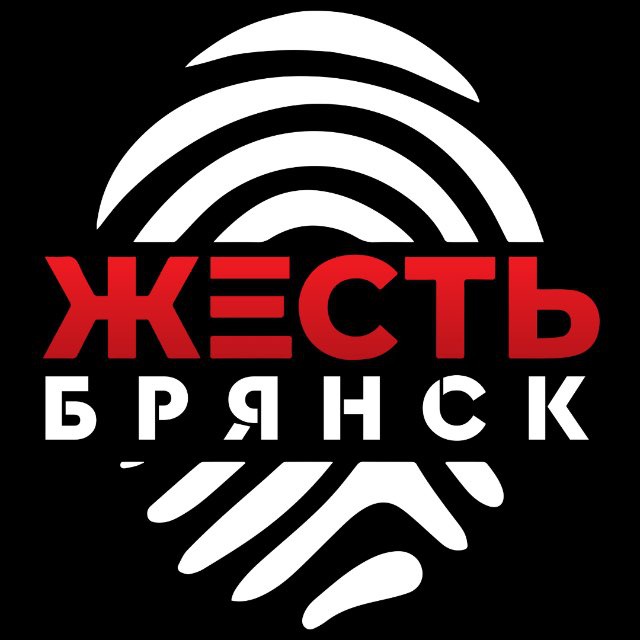 zhestbryansk_32