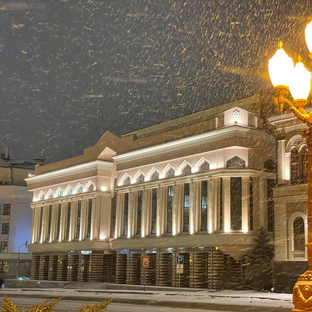 ГБКЗ им. С. Сайдашева