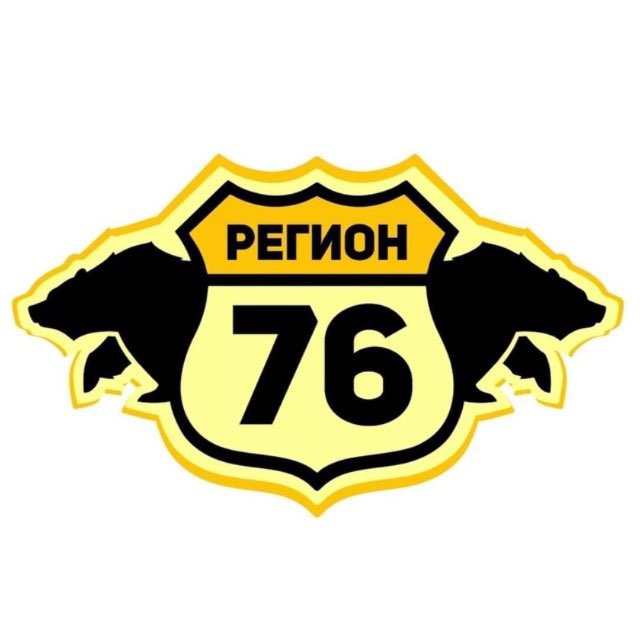 Регион 76 | Новости Ярославля