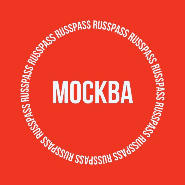 RUSSPASS.Москва