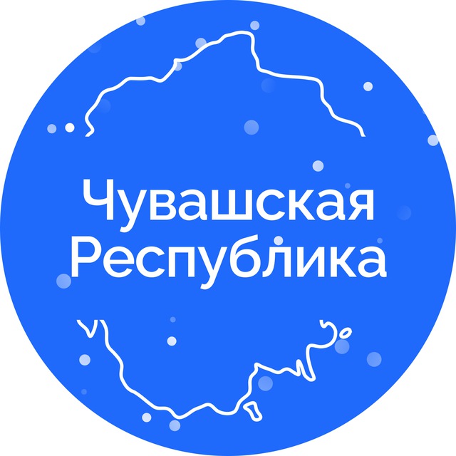 Республика 21