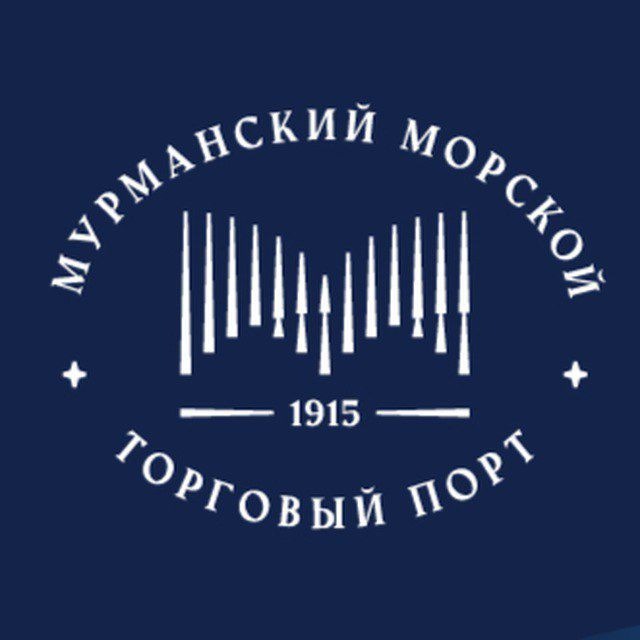 Порт Мурманск
