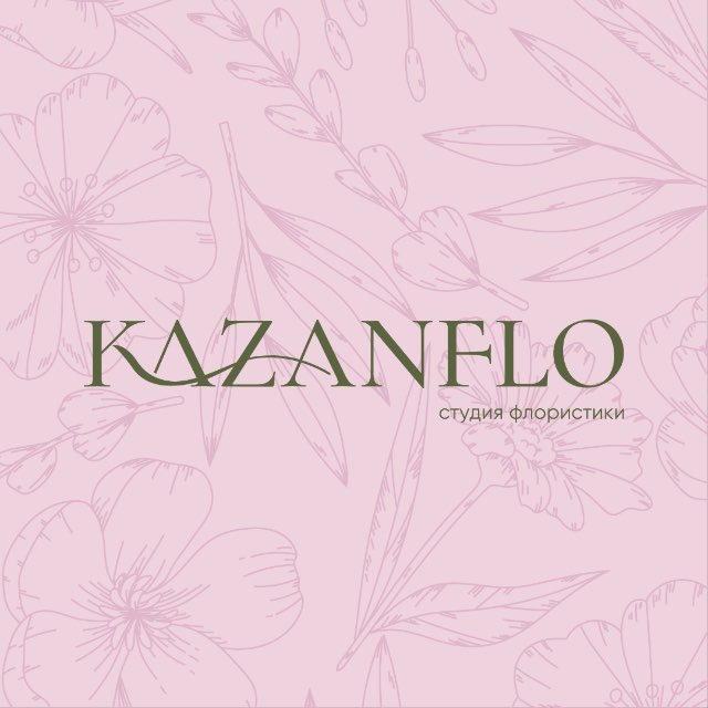KazanFlo | Цветы Казань