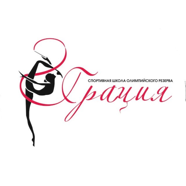 СШОР «Грация» - ФСО Трудовые резервы г.Казань