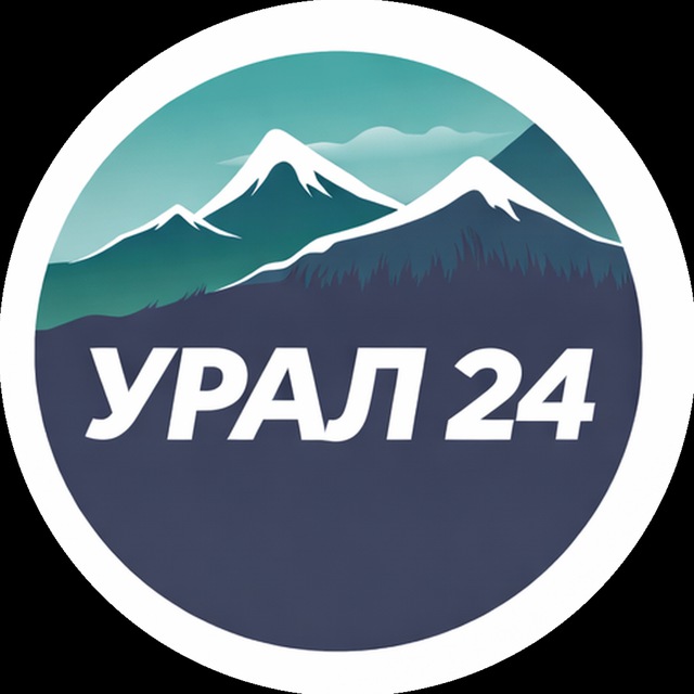 Урал24 | Екатеринбург | Новости