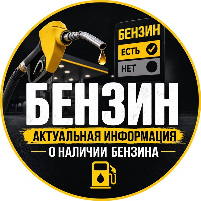 Подслушано Самара