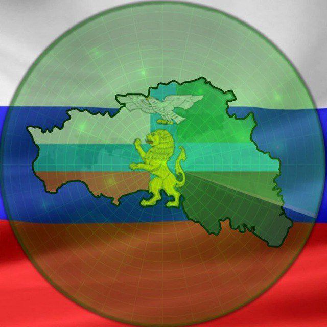 Радар Белгород