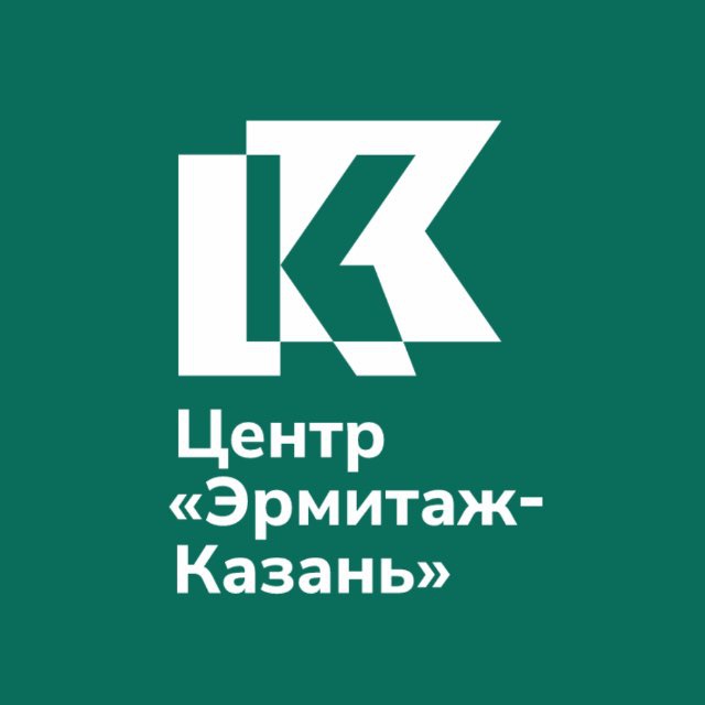 Эрмитаж-Казань