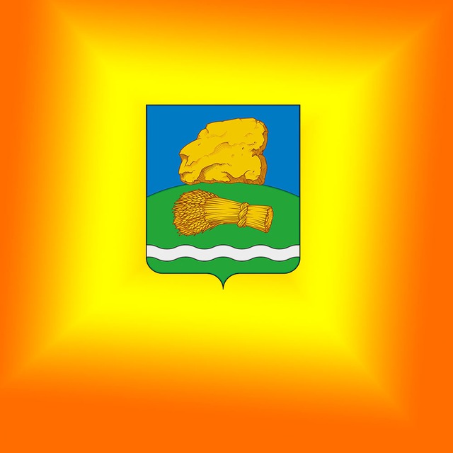 Администрация Думиничского муниципального округа