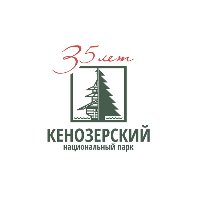 Кенозерский национальный парк