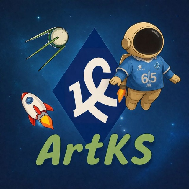 ArtKS | Крылья Советов 📸