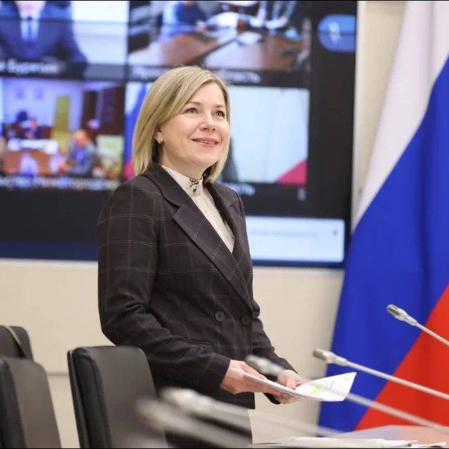 Евгения Мазанова Энергетика и ЖКХ