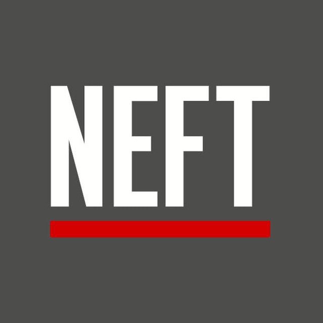 NEFT — Политика