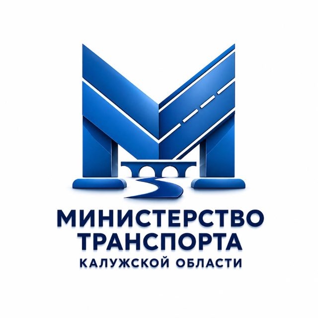 Минтранс 40