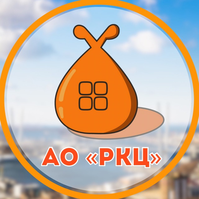 АО «РКЦ»