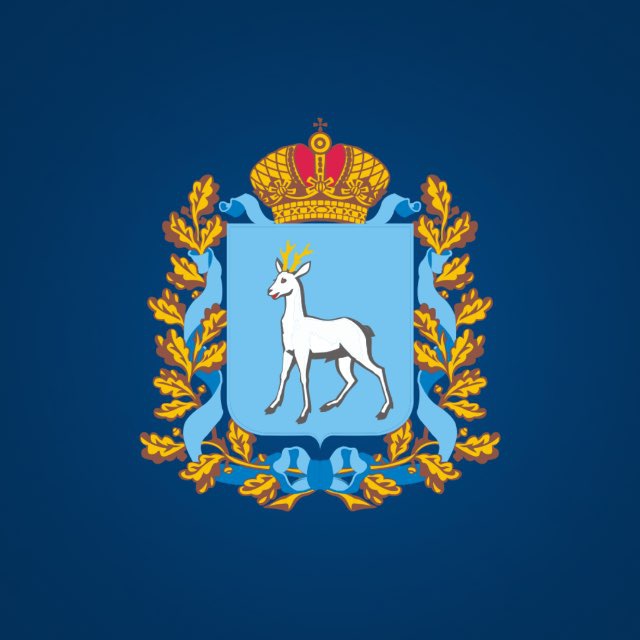 Минтранс Самарской области