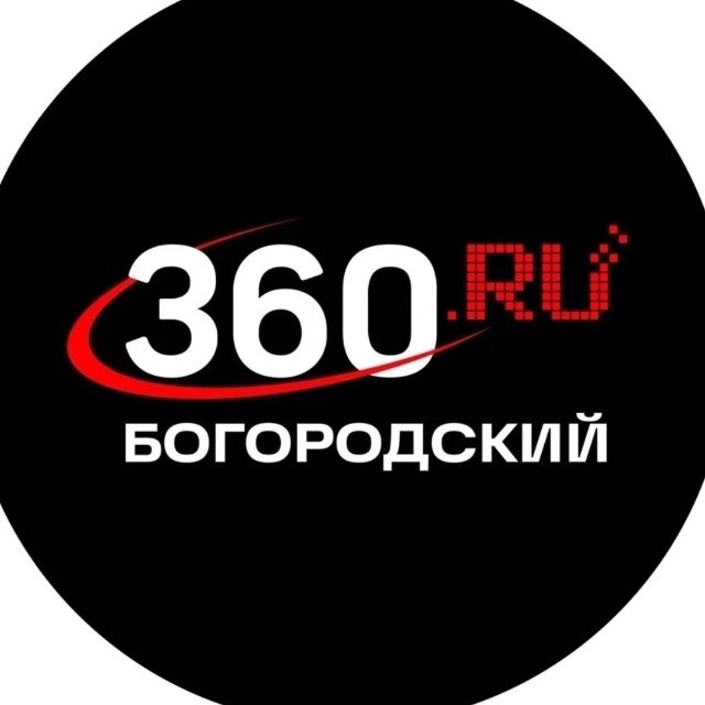 360.ru Богородский округ