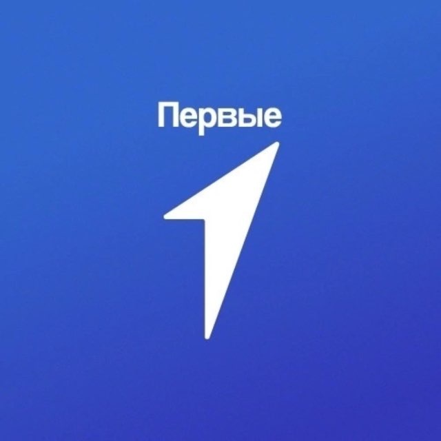 Движение Первых | Санкт-Петербург