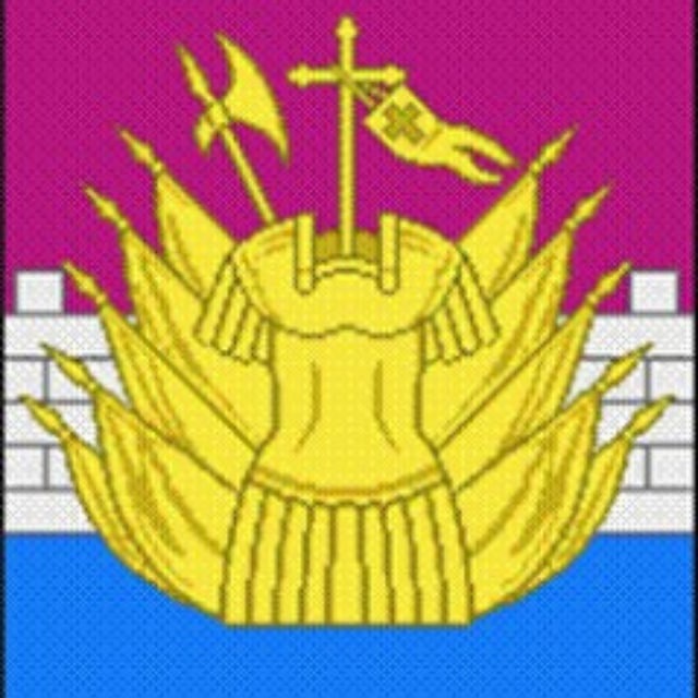 Администрация Галичского муниципального района