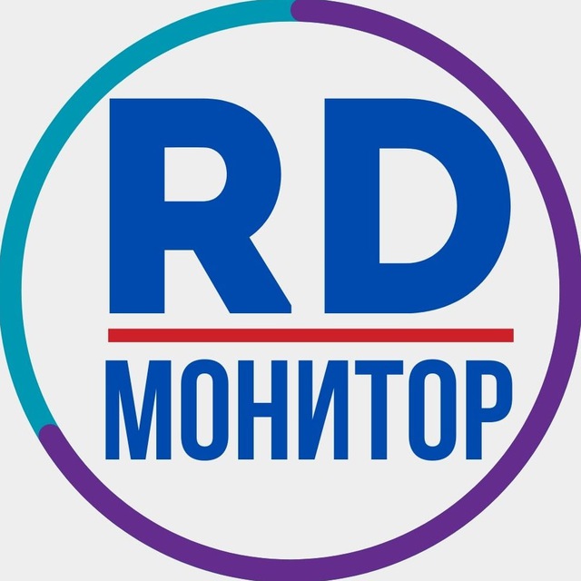 ✳️ Российские немцы | 🖥 монитор событий