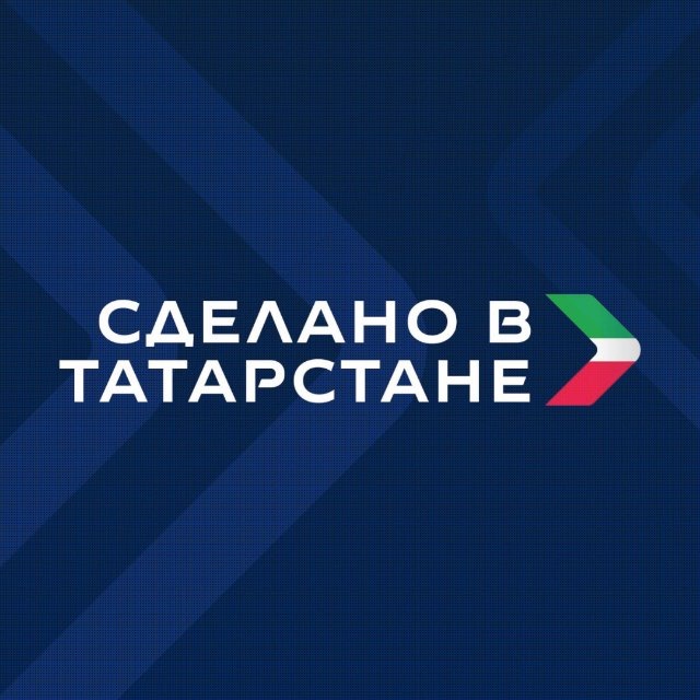 Минпромторг Татарстана