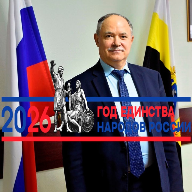 Юрий Астахов