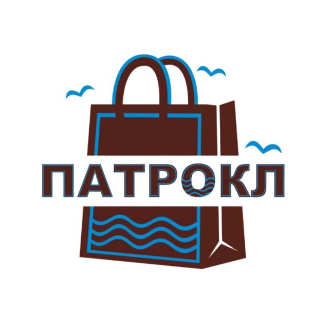 Торговый центр Патрокл