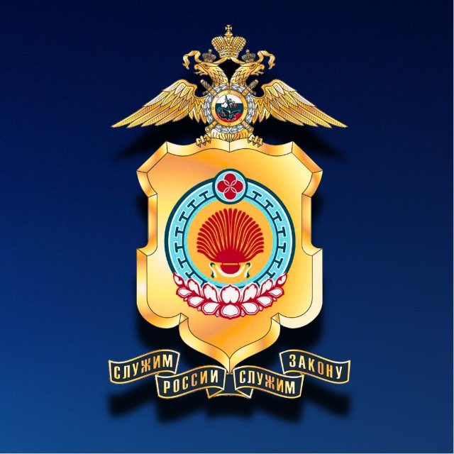 МВД Калмыкия